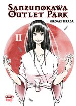 SanzunoKawa Outlet Park